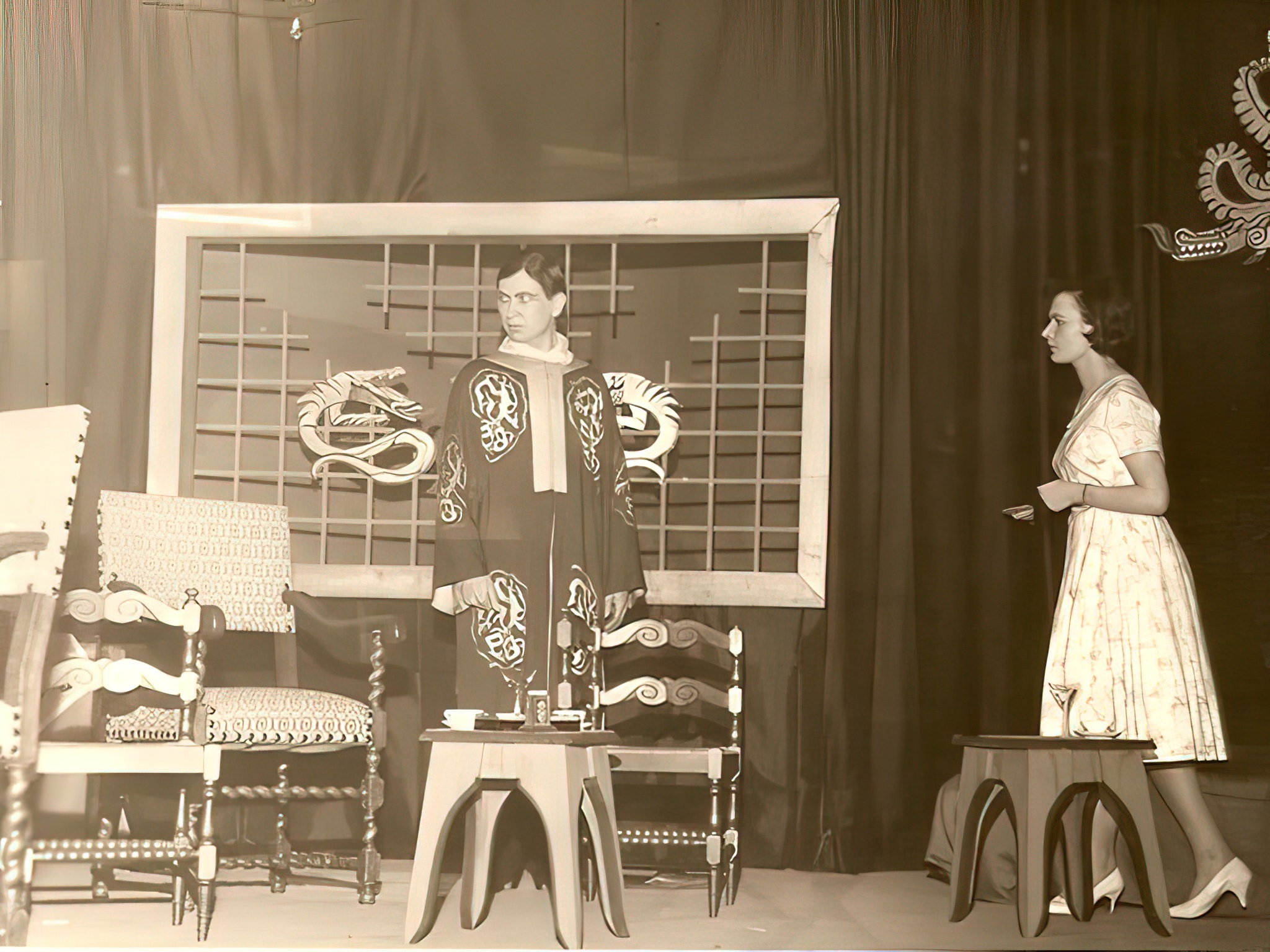 1960 Het Chinese Landhuis 3.jpeg