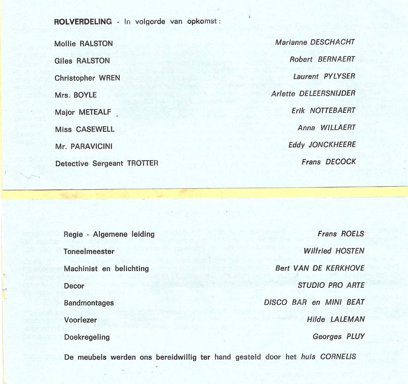 1970 De Muizenval spelers.jpeg