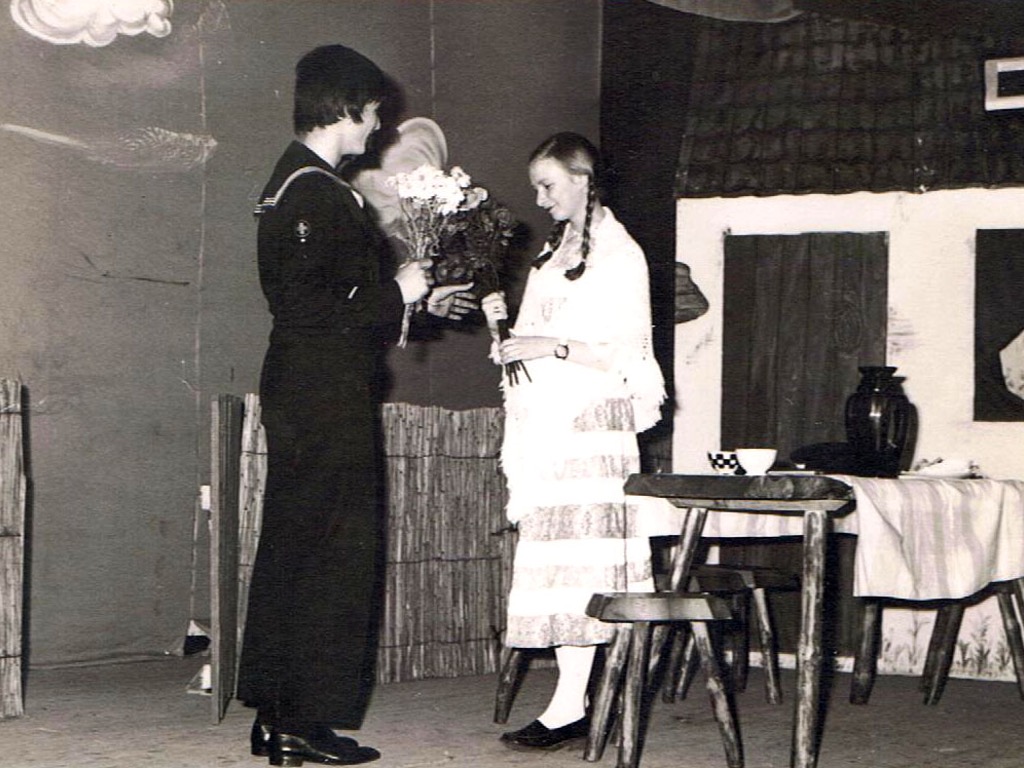 1971 Antje 3.jpeg