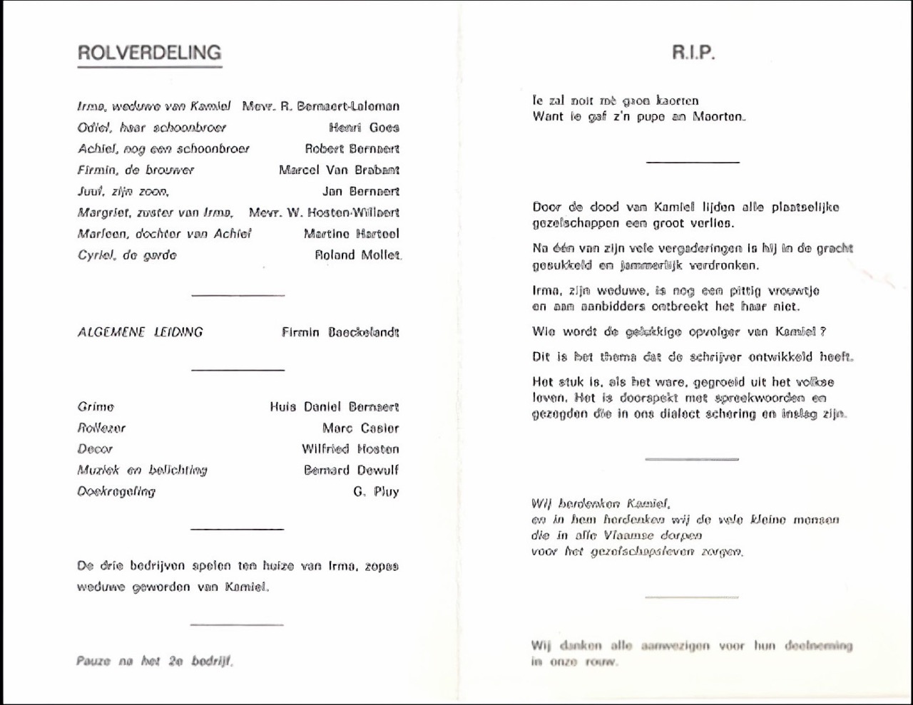 1975 Marche Funebre voor Kamiel inhoud en spelers.jpeg