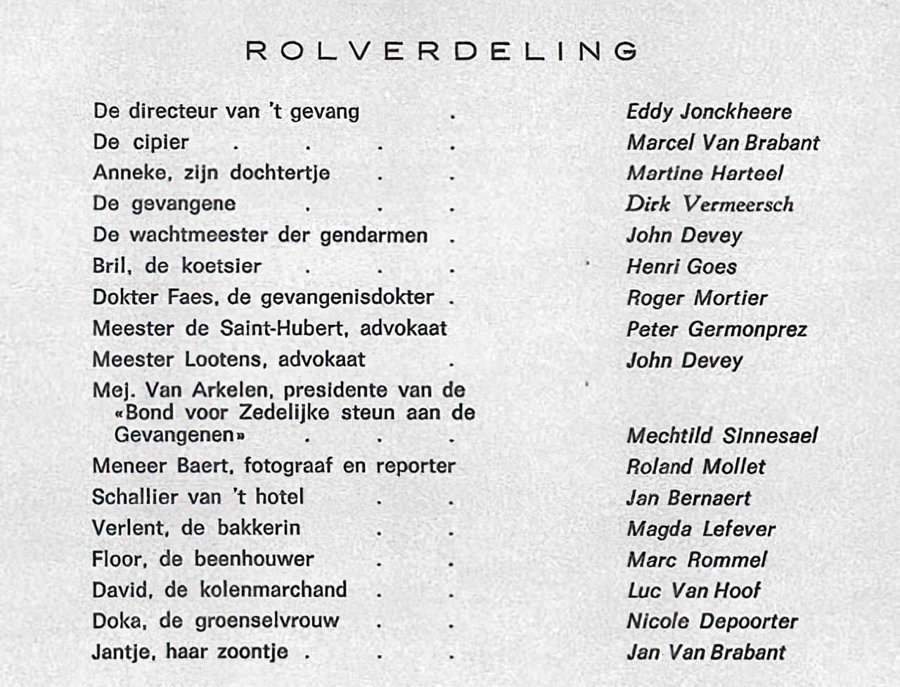 1977 De Klucht van de Brave Moordenaar spelers.jpeg